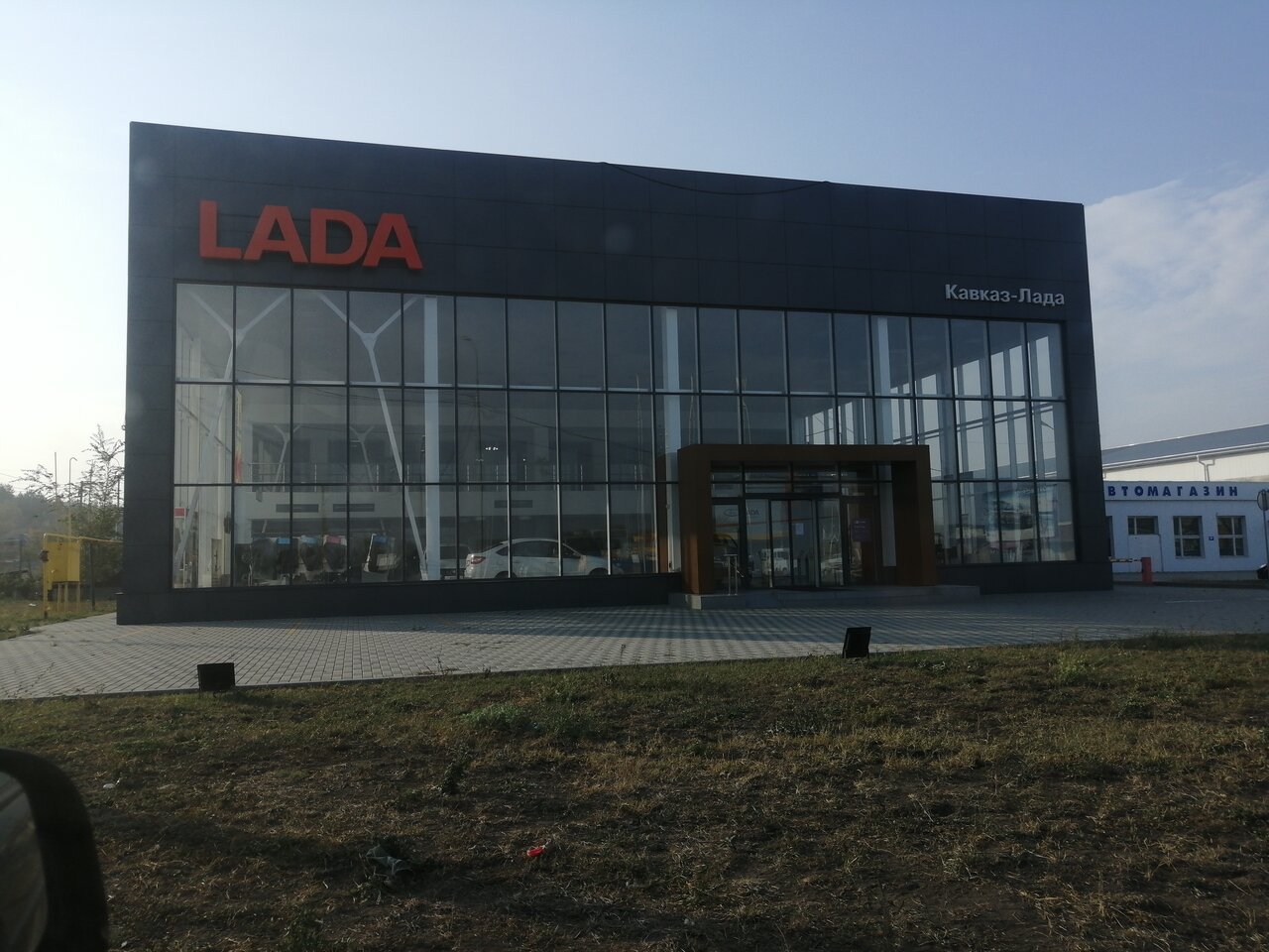 LADA Кавказ-Лада